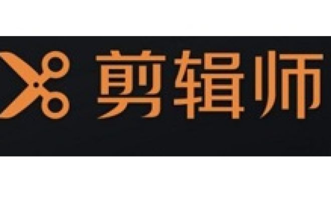 小编分享剪辑师给视频怎样添加文字。