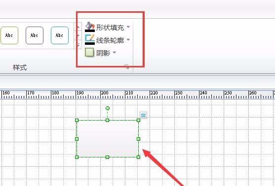 edraw max怎么画虚线?edraw max画虚线的简单步骤截图