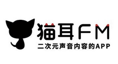 猫耳fm会员如何充钻石？猫耳fm会员充钻石方法