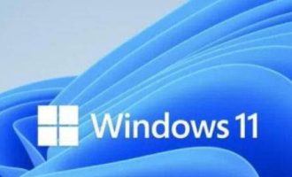 分享怎样关闭Win11壁纸自动更换。