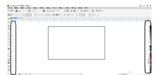 coreldraw 2018如何使用缩放级别?coreldraw 2018使用缩放级别的方法截图