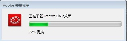 creative cloud如何安装?creative cloud安装的方法截图