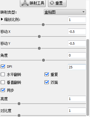 Keyshot怎么贴图?Keyshot贴图教程技巧截图