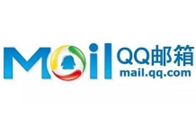 分享qq邮箱怎么看自己发过的邮件。