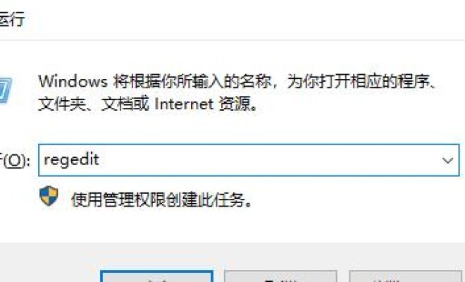 小编教你应用程序无法正常启动0xc000005怎么解决。