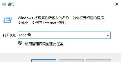 应用程序无法正常启动0xc000005怎么解决?应用程序无法正常启动0xc000005处理方法