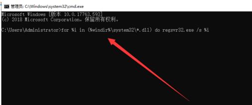 应用程序无法正常启动0xc000005怎么解决?应用程序无法正常启动0xc000005处理方法截图