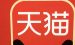 我来说说2020淘宝天猫双十一预售和当天哪个便宜。