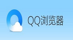 QQ浏览器垃圾一键清理怎么做 QQ浏览器垃圾一键清理的方法步骤