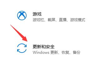 微软官网怎么下载Win11？ 微软官网下载Win11操作步骤截图