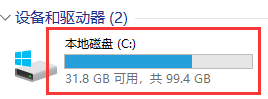 Win11注册表怎么打开？Win11打开注册表操作步骤截图