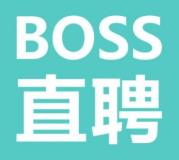 Boss直聘怎么在微信上接收面试通知?Boss直聘在微信上接收面试通知的步骤教程