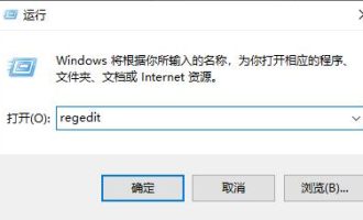 我来教你win11怎么设置缩小任务栏。