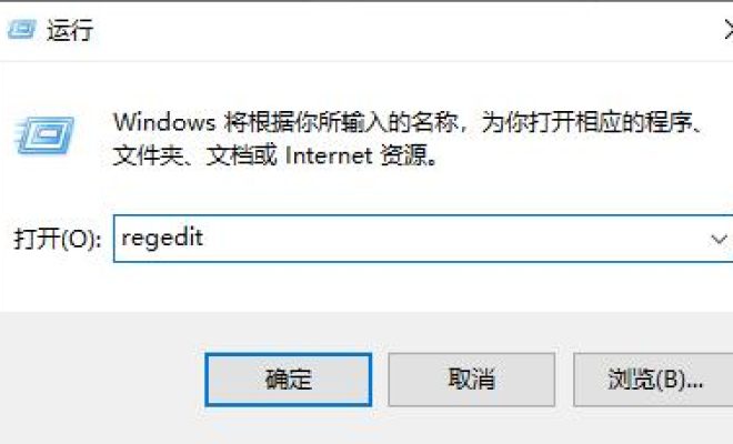 我来教你win11怎么设置缩小任务栏。