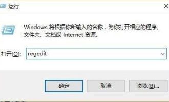 今天分享Win11pin不可用进不去桌面怎么办。