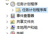 Win11无法磁盘清理怎么办?Win11无法磁盘清理解决方法截图