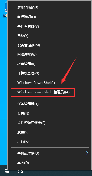 Thinkpad笔记本怎么升级Win11？联想Thinkpad笔记本升级Win11教程截图