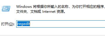 Win11怎么把任务栏调到左边?Win11把任务栏调到左边教程截图