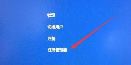 Win11桌面没有图标怎么办？Win11桌面没有图标解决办法截图