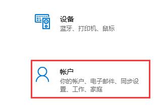 Dev渠道收不到Win11推送怎么办?Dev渠道无法获取Win11推送解决办法截图