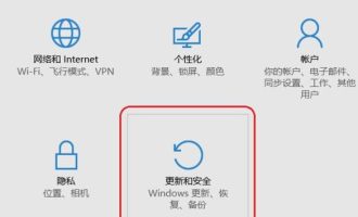 我来说说Win11开发人员模式打不开怎么办。