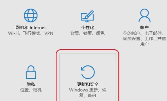 我来说说Win11开发人员模式打不开怎么办。