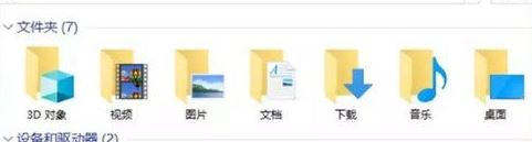 Win10怎么优化提升速度?Win10优化提升速度教程截图