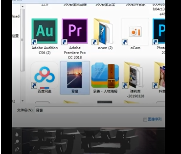 Photoshop怎么制作3D效果文字?Photoshop制作3D效果文字教程截图