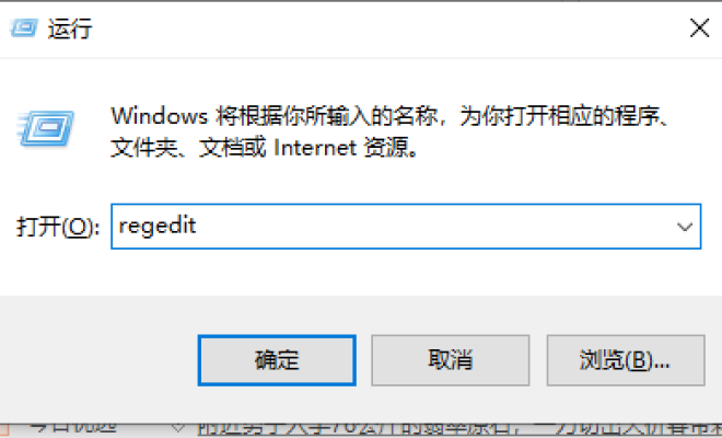 分享Win11怎么跳过系统检测。