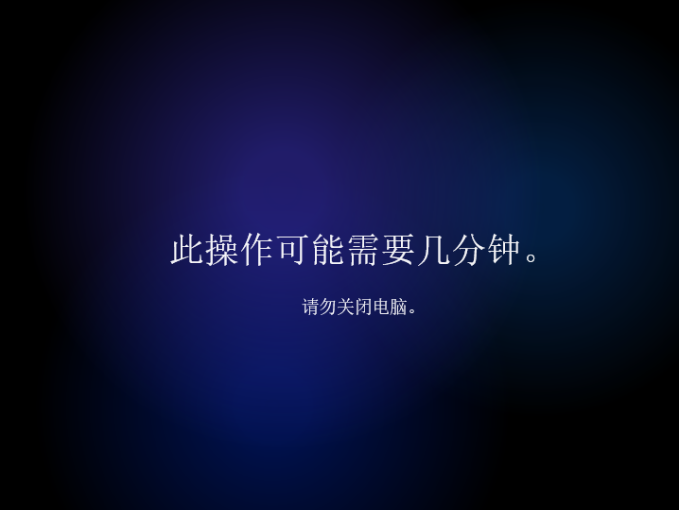 win7怎么升级成win11？win7升级到win11的教程截图