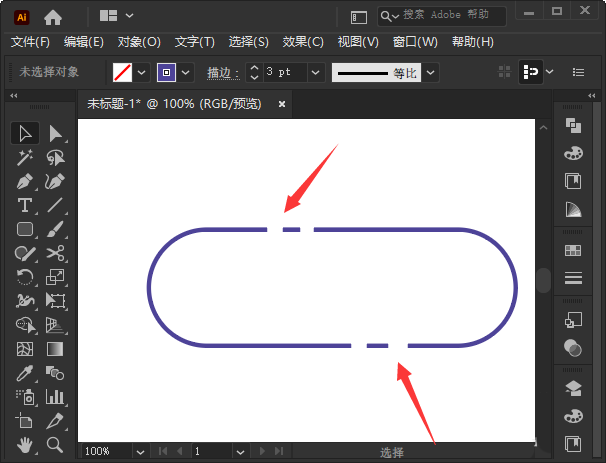 ai怎么把图形描边裁剪成多段?ai图形描边裁剪成多段教程截图