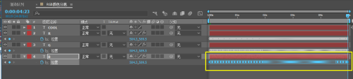 AE怎么给文字添加RGB颜色分离效果?AE给文字添加RGB颜色分离效果教程截图