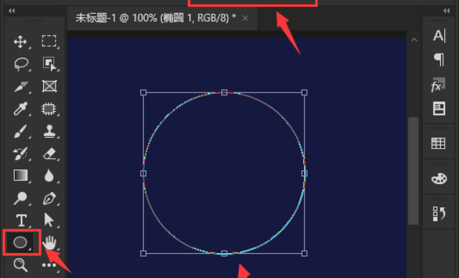 小编分享ps光感科技效果的圆形边框如何设计。