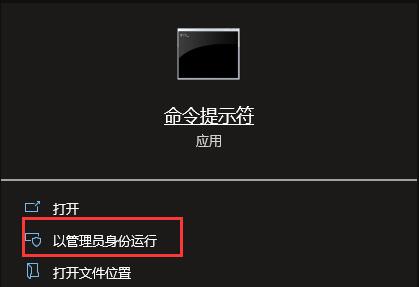 统信UOS家庭版安装卡在98%怎么办?统信UOS家庭版安装卡在98%解决方法截图