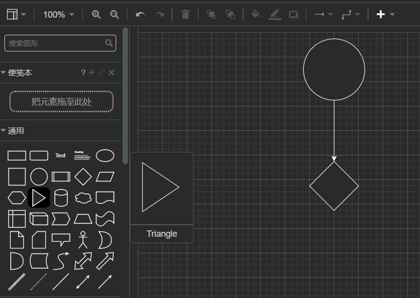 vscode如何绘制流程图？visual studio code绘制流程图的方法截图