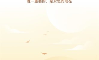 小编分享qq邮箱时光信使为什么没有了。