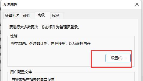 win11关于字体有哪些问题？win11字体相关问题一览截图