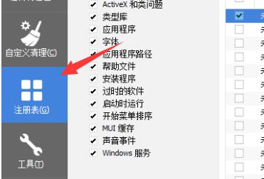 网卡驱动黄色感叹号是怎么了?网卡驱动黄色感叹号的解决方法截图