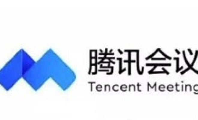 小编教你腾讯会议app怎样在会议中修改名字。