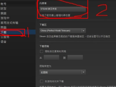 steam如何导入已安装游戏？steam导入已安装游戏的方法