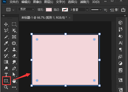 ps怎么做网点背景图？ps添加半调图案滤镜步骤介绍截图