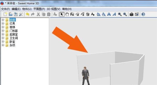 Sweet Home 3D如何导入素材？Sweet Home 3D导入素材的方法截图