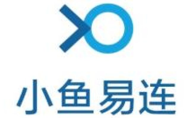 教你小鱼易连怎么开启会议省流量模式。