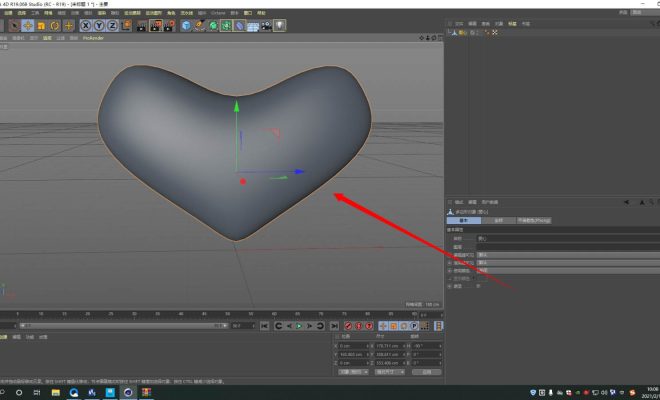 分享C4D如何用小球堆积心形。