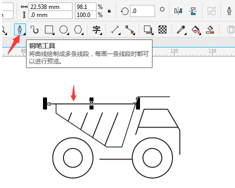 cdr怎么简笔画运输车？cdr简笔画运输车教程截图