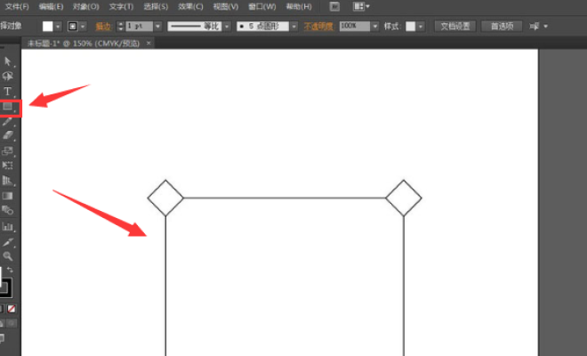 教你ai怎么制作福字挂饰。