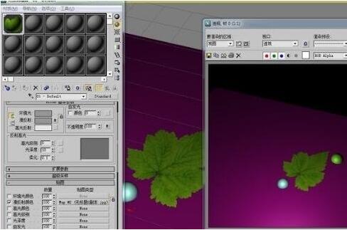 3dmax透明贴图怎么做？3dmax透明贴图操作方法截图