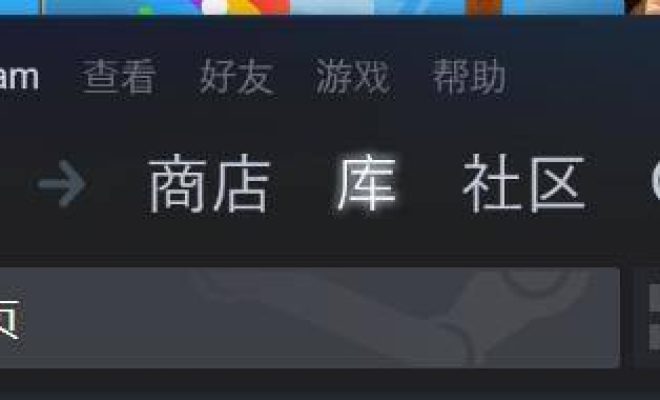 今天分享Steam怎么开启STEAM令牌。