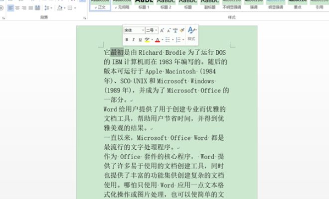 我来说说word如何多选间断文字。