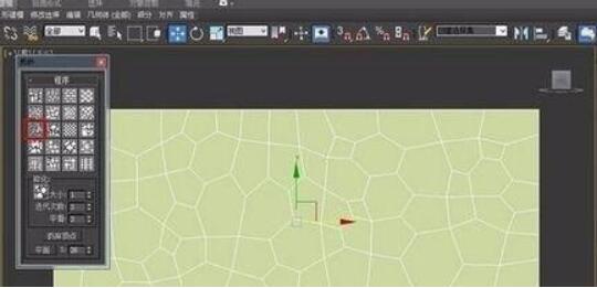 3dmax石墨拓扑怎么使用？3dmax石墨拓扑使用方法截图